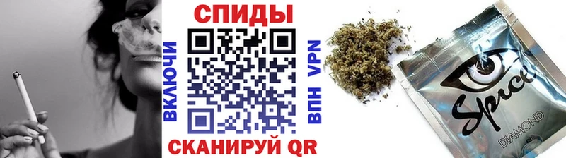 где купить наркоту  Баймак  Бутират оксана 