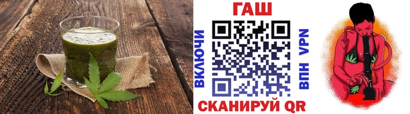 даркнет сайт  Баймак  Печенье с ТГК конопля 