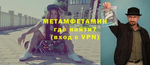 хмурый Балахна