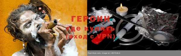 винт Баксан