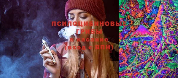 ешки Балабаново