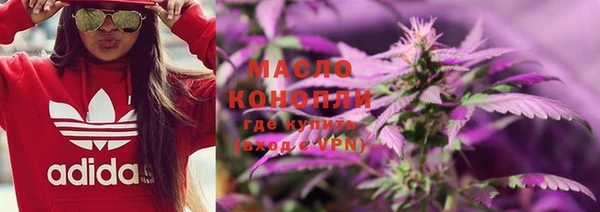 дмт Беломорск