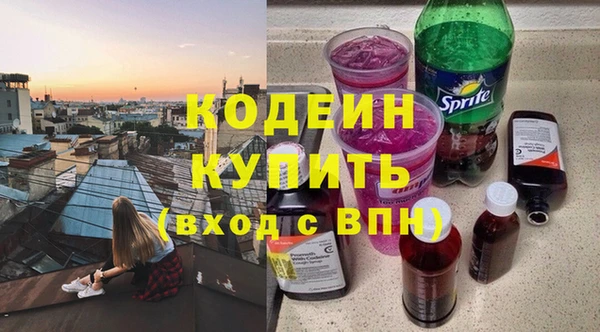 гашик Белоозёрский