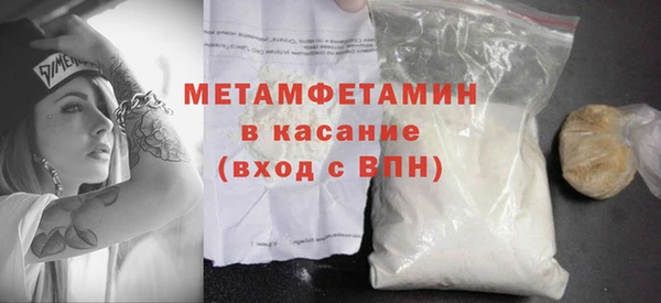 ешки Балабаново