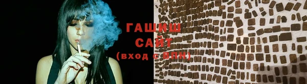 ешки Балабаново