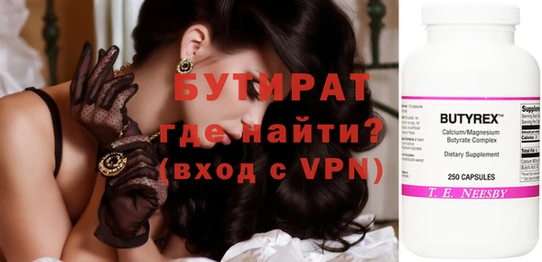 хмурый Балахна