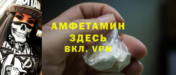 винт Баксан