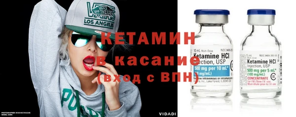 гашик Белоозёрский
