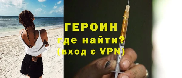 хмурый Балахна