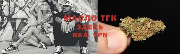 винт Баксан