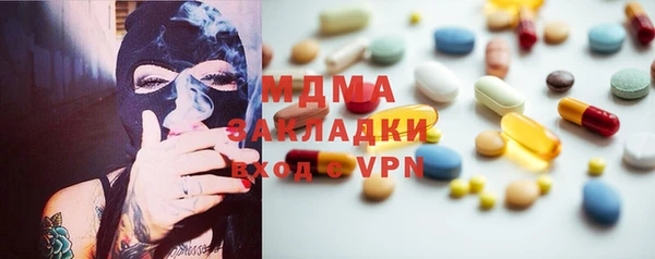 ешки Балабаново