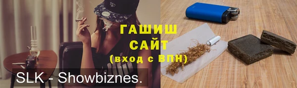 дмт Беломорск