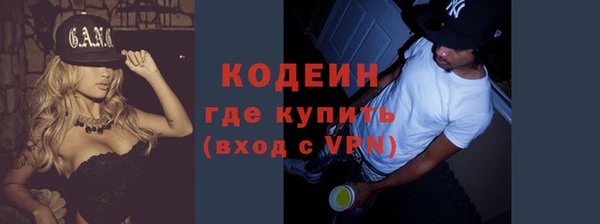 хмурый Балахна