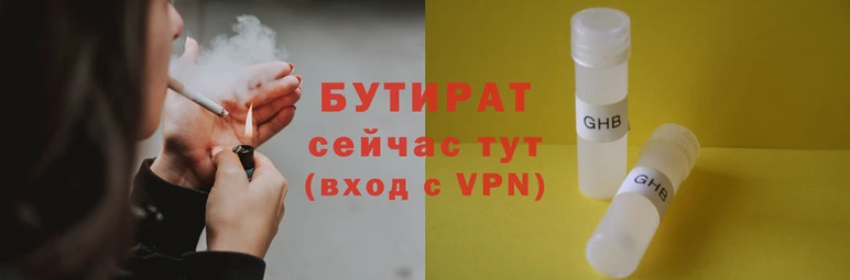 винт Баксан