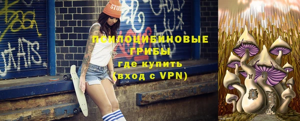 ешки Балабаново