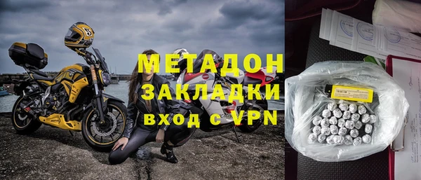 ешки Балабаново