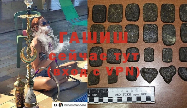 дмт Беломорск