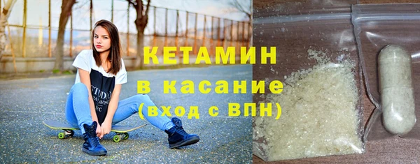 скорость Белокуриха