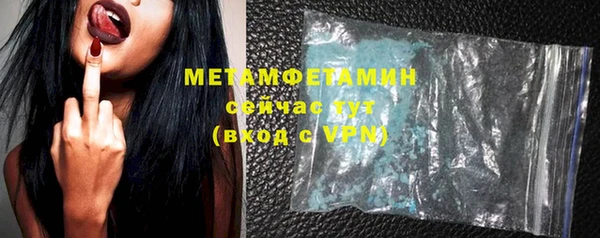 дмт Беломорск