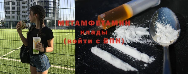 дмт Беломорск