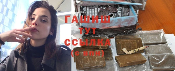 хмурый Балахна