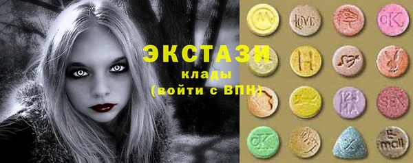 винт Баксан