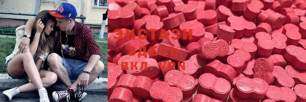 хмурый Балахна