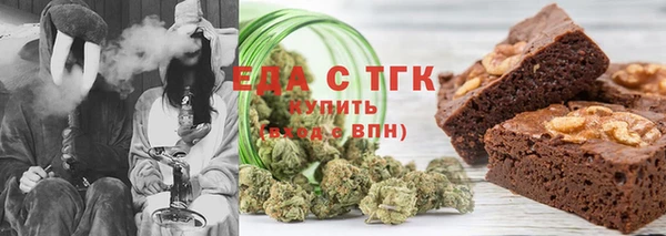 ешки Балабаново
