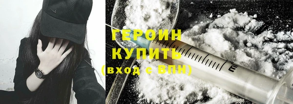 дмт Беломорск