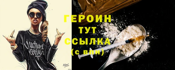 хмурый Балахна