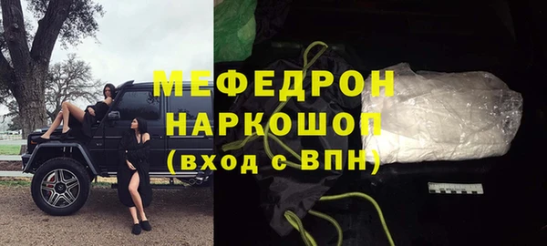 ешки Балабаново