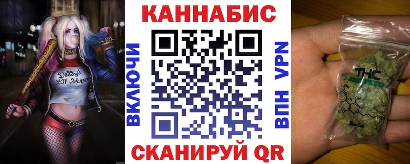 наркошоп Баймак МАРИХУАНА ГИДРОПОН